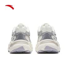 Anta Fishbone | Leather Mesh Patchwork Retro Silver Chunky Sneakers Men 26 Summer New Casual Sports Shoes - Ivory White/Silver-1 - View 4