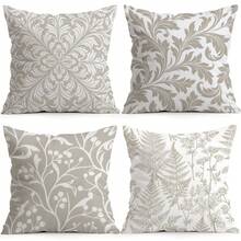 4pcs Nordic Style Plant Pattern Single-Sided Printed Pillow Covers/Cushion Covers, Multi-Scenario Atmosphere Decorative Pillow Covers Suitable For Living Room, Sofa, Bedroom, Pillow Inserts Not Included - Multicolor - View 2