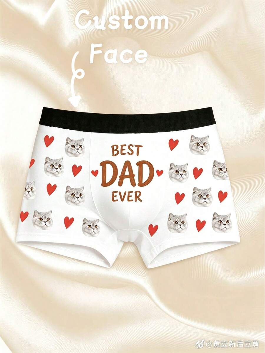 1pc Men's Customized Pet Face & "Best Dad Ever" Print White Boxer Briefs, Personalized Soft Underwear, Father's Day Gift - Multicolor - View 1