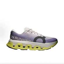 On Running Women Running Shoes - 款式6 - 查看 2