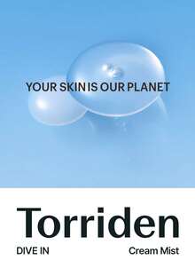 Torriden DIVE IN Cream Mist 120ml, Hydrating & Soothing Mist, Lightweight Moisture Lock, Suitable For All Skin Types, Korean Beauty, Gift Set 120ml/4.05 Fl Oz. - 120ml - View 4