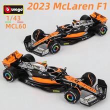 Burago 1/43 2023 McLaren F1 MCL60 鉻漆 #4 Lando Norris #81 Os – F1 賽車模型 - MCL60 #4 - 查看 3