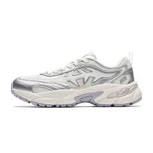 Anta Fishbone | Leather Mesh Patchwork Retro Silver Chunky Sneakers Men 26 Summer New Casual Sports Shoes - Ivory White/Silver-1 - View 6
