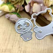 農舍風格裝飾金屬切割模具 鏤空模版 適用於DIY剪貼簿 相簿 紙卡壓花 - MC1422+MC1423+MC1424+MC1425+MC1427+MC1428 - 查看 21
