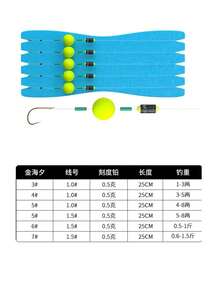 5pcs Anti-Tangle Short Leader Finished Double Hook, European Style ...
