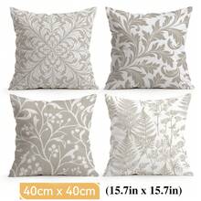 4pcs Nordic Style Plant Pattern Single-Sided Printed Pillow Covers/Cushion Covers, Multi-Scenario Atmosphere Decorative Pillow Covers Suitable For Living Room, Sofa, Bedroom, Pillow Inserts Not Included - Multicolor - View 11