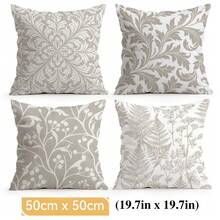 4pcs Nordic Style Plant Pattern Single-Sided Printed Pillow Covers/Cushion Covers, Multi-Scenario Atmosphere Decorative Pillow Covers Suitable For Living Room, Sofa, Bedroom, Pillow Inserts Not Included - Multicolor - View 13