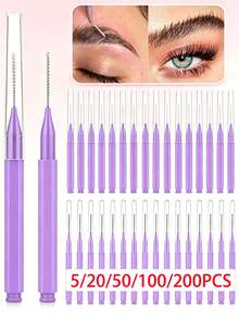 紫色