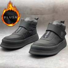Men's Casual Sports Shoes, Thermal Lined, Thick Warm, Perfect Winter Choice, Lightweight Comfortable, Versatile, Snow Boots - Black - View 6