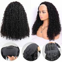 Smilegirl Erschwingliche Wear and Go-Echthaarperücken - Natural Black - Übersicht 7