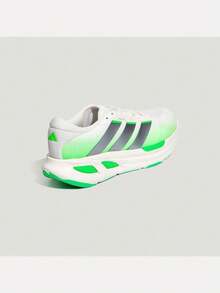 Adidas 中性 ADISTAR GUIDE 低筒跑步鞋 KH6740 - 薄荷綠 - 查看 3