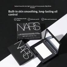 NARS Soft Focus 毛孔模糊定妝粉 1.8g/3g 旅行裝，絲滑細緻質地，輕盈貼妝，不結塊，控油，日常面部彩妝，便攜試用粉 - 3.0g - 查看 8