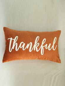 LCUHPCL 1pc Autumn Thanksgiving Single-Sided 3D Embroidered Thankful Pillow Case, Home Decor For Living Room, Bedroom, Sofa And Other Environments - Burnt Orange - View 10