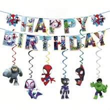 Paw Patrol Theme Birthday Party Decorations, Swirl Hanging Decorations, Happy Birthday Party Supplies, Theme Birthday Party, Comic Theme Celebrations, Independence Day, Graduation Or Superhero Theme Birthday Party - Set - View 12