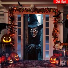 2d Plane Banners, Large Horror Witch Curtains Decorated On Halloween Front Door, Bright And Durable Polyester Fabric, Suitable For Halloween Night Family Party Thriller Theme Room Decoration Halloween Background. - 1 - View 7