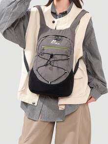 A Minimalist Backpack, Ultra-Lightweight Outdoor Hiking Backpack. Large Capacity Travel Sports Casual Backpack Suitable For School - Style Type - View 3