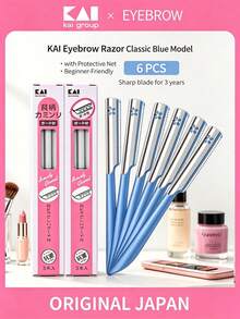 6/10pcs KAI Japanese Stainless Steel Eyebrow Razors, Sharp And Smooth Blades, Women's Grooming Tool, Travel Essential Makeup Tool, Affordable Quality, Christmas Stocking Stuffer, Gift For Women - Blue - View 8