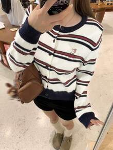 Korean Style Autumn/Winter Versatile Single-Breasted Butterfly Embroidered Polar Fleece Knit Sweater Cardigan Top - White - View 2