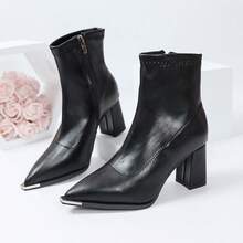 Women's Metal Pointed Toe Chunky Heel Ankle Boots With Side Zipper, Leg-Lengthening High Heel Boots For Autumn/Winter - Black - View 5