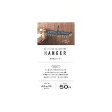 洗濯・物干し・ランドリー オールステンレス角ハンガー24P SLV OSH - 24P - 50P + ネイビー - チェックする 5
