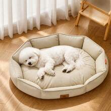 四季通用柴犬寵物床，中大型犬用方形寵物床，半封閉式豪華睡眠墊，適用於黃金獵犬、狗與貓 - 米色 - 查看 3