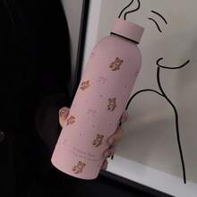 1pc Cream Teddy Bear Bow Print Handheld Ice Tumbler 304 Stainless Steel Double Wall Vacuum Insulated Cup Long-Lasting Cold & Hot Retention Large Capacity Water Cup Soft Cute INS Girl Style Portable Car Travel Cup For Students Office Workers Commuting Outdoor Fitness Home Coffee Water Cup Gift For Best Friend Girlfriend Birthday Thoughtful Practical Gift Autumn Travel Essential Christmas Gift College Must-Have Birthday - Multicolor - View 2