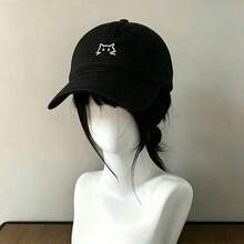 1pc Minimalist Line Cat Embroidery Baseball Cap, Soft And Comfortable Washed Cotton Fabric, Multiple Colors Available. Adjustable Brim, Curved Visor To Flatter Face Shape, Daily Sun Protection, Casual Versatile All-Match Baseball Cap - Multicolor - View 6