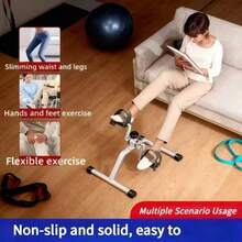 Mini Bicicleta Pedal Ergométrico para Fisioterapia e Exercícios em Casa - Mini Bicicleta Ergometrica Mecanica - Visão 2