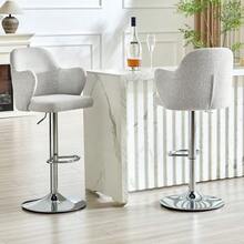 Adjustable Bar Stool Set (Set Of 2), Modern Padded Bar Stools With Armrests - Light Gray - 查看 1