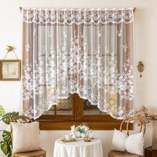 1pc Country Style White Bird Embroidery Lace Short Curtain Valance, Suitable For Kitchen, Dining Room, Small Window, Half Curtain, Rod Pocket Top - White - View 2