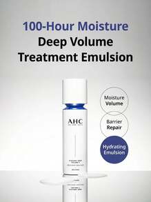 韓國原裝進口 AHC HYALURO DEEP VOLUME 5 賦活乳液 100ml 韓國保養品 - 100毫升 - 查看 2