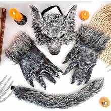 4 Stücke Grauer Wolf Cosplay Kostüm, Werwolf Maske, Plüsch Schwanz und Krallen Handschuhe, geeignet für Halloween, Themenpartys und Rollenspiele - Übersicht 4