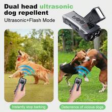 Ultrasonic Anti-Barking Device With LED Flashlight; Rechargeable, Effectively Stops Dog Barking - Black - View 4