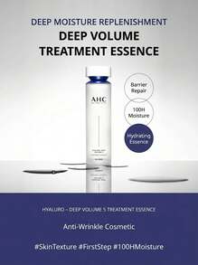 韓國原裝進口 AHC HYALURO DEEP VOLUME 5 賦活精華液 130ml 韓國保養品 - 130mL - 查看 2