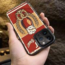 [24h Shipping From DE/FR/ES]Apple 11-17 Phone Case - Vintage Rye Beer Glass Iron Plate Face Compatible Cases For IPhone 17, Air, 17E, 16E, 16, 15, 14, Pro Max, 13, 12, Mini, 11, X, XR, XS Max, 8, 7 Plus, SE2020, SE2022, With A Soft TPU Anti-Drop Back Cover For Xiaomi 13-15 - B - View 2