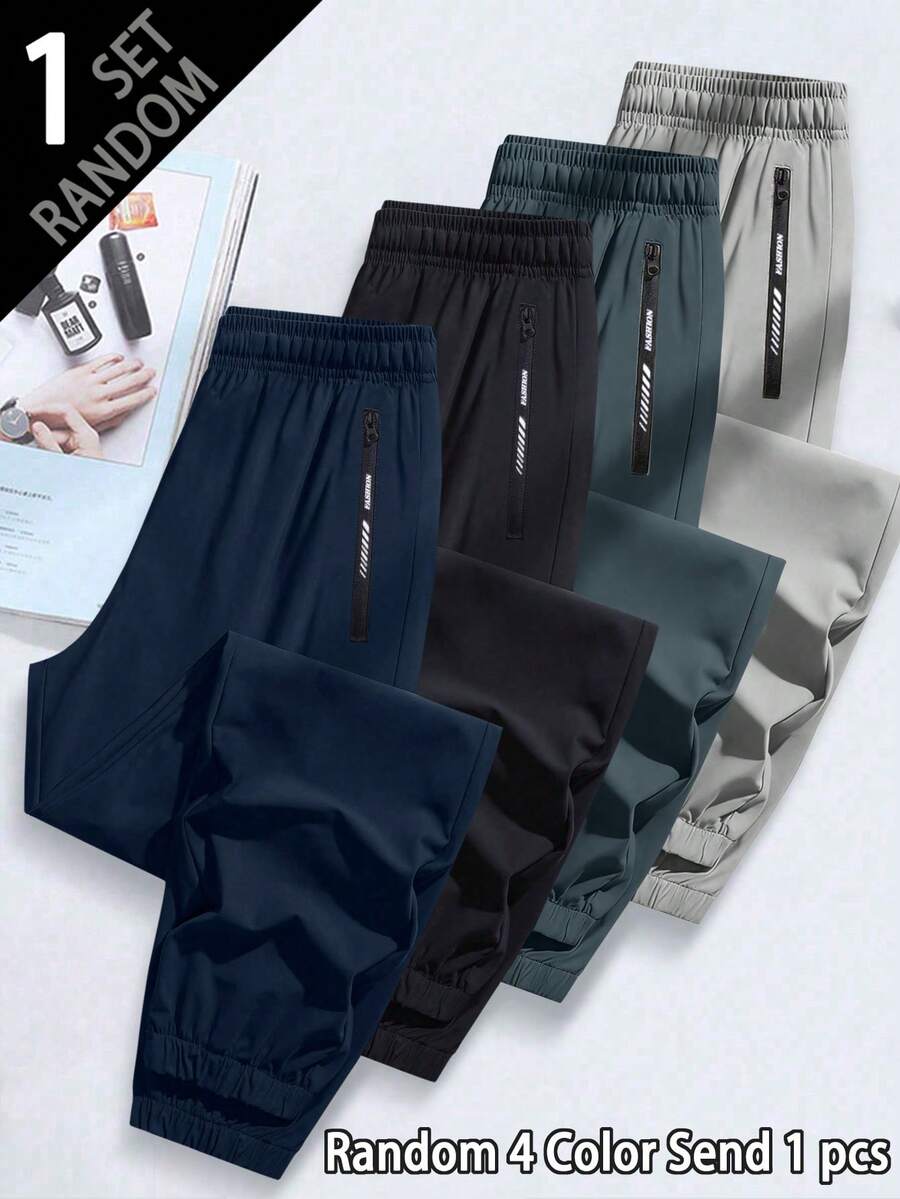 [1 Set Random] 1pc Boys' Casual Outdoor Sports Training Loose Jogger Pants - Navy Blue - View 1