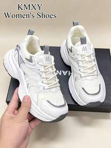 女款厚底增高運動鞋 春/秋款 INS 顯瘦 防滑 輕量 透氣網布休閒慢跑運動鞋 - 灰色 - 查看 2