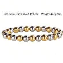 Couple Accessory Sets - Beige - View 1