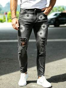 Men's Streetwear Washed Denim Jeans With Spray Paint Design, Stylish And Versatile - Dark Grey - View 2