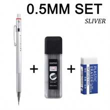 金屬自動鉛筆套組，0.5mm 與 0.7mm 六角形製圖鉛筆，可替芯精準書寫鉛筆，適用於學生、學校、辦公室、繪圖與日常使用 - 多款 - 查看 13