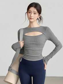Minimalist Long Sleeve T-Shirt, Fitted Long Sleeve Top With Drawstring Tie Design On Both Sides, Suitable For Yoga, Daily Fitness Training And Other Low-Intensity Sports - Grey - View 1