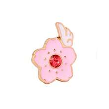 Kids Buttons & Pins - Camel - View 1