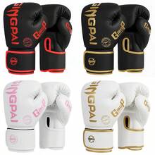 GINGPAI Boxing Gloves For Sanda, Combat Sports, Adult And Youth Training, Unisex Muay Thai Fighting - Multicolor - View 13