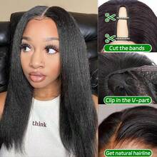 Smilegirl Human Affordable Wear & Go Wigs - Natural Black - 查看 12