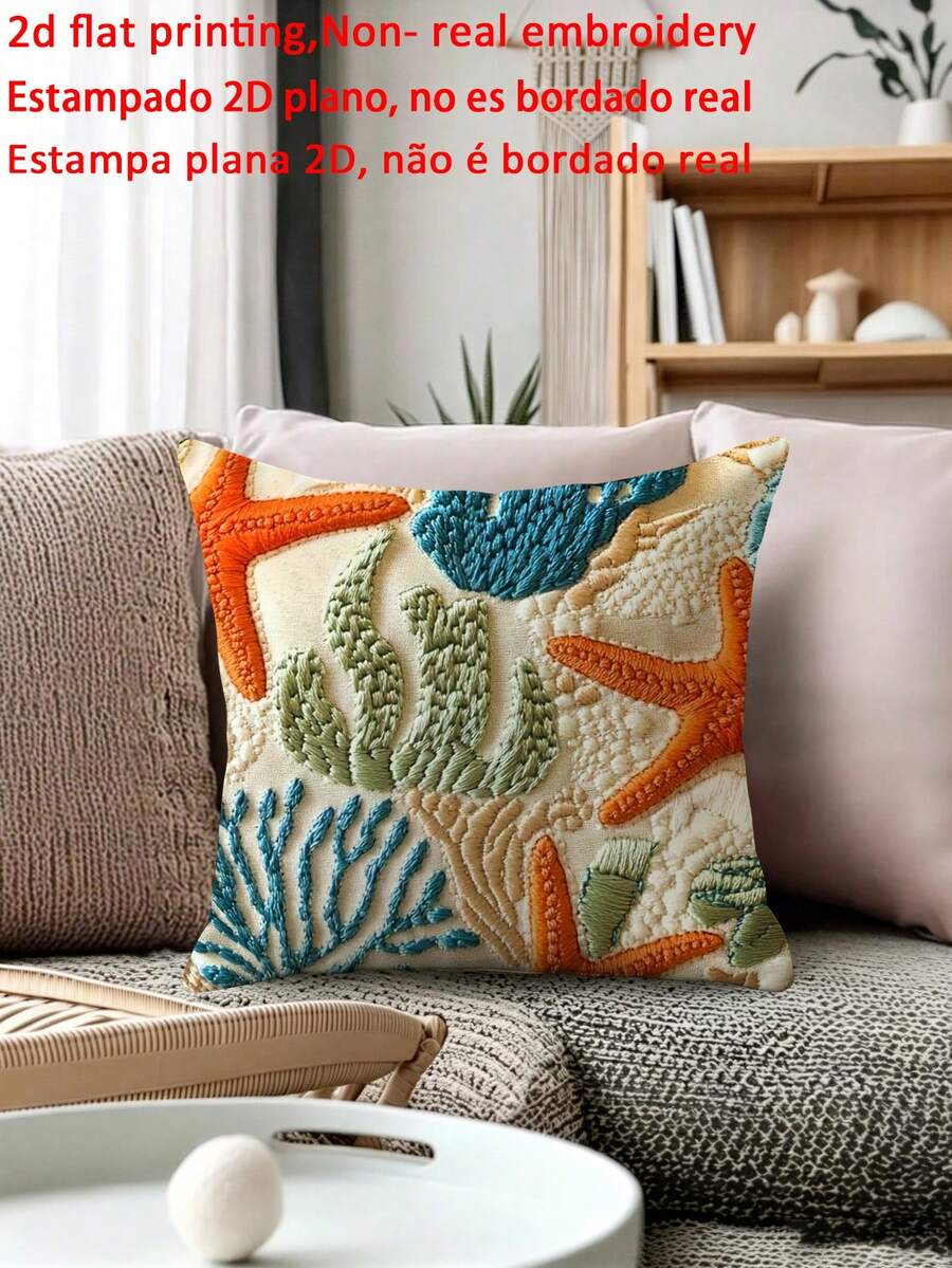 shangxia 1pc 2D Coastal Themed Starfish Decorative Pillow Cover - 18" X 18", Soft Polyester Fabric, Washable Zipper Design, Vibrant Ocean Pattern, Suitable For Living Room, Bedroom, Office Decor (Pillow Insert Not Included), Beach Theme Decor