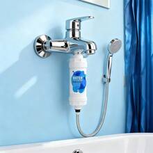 Water Purification Shower Head Filter, Shower Filter For Home Bathing, Removes Residual Chlorine, Softens Hard Water, Improves Skin And Hair Care, Universal 1/4" Shower Water Purification Device - Upgraded Filter - View 1
