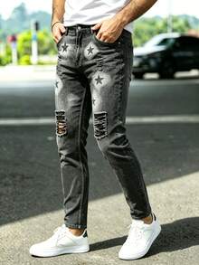 Men's Streetwear Washed Denim Jeans With Spray Paint Design, Stylish And Versatile - Dark Grey - View 5