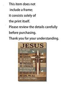 1pc Vintage "Jesus Is My Everything" Print Wall Art Decor, Suitable For Bedroom, Living Room, Kitchen, Office, Dorm And Home Decoration, Creative Gift For Collectors And Decor Enthusiasts - Multicolor - View 8