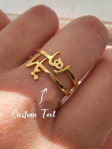 Anillos árabes personalizados, Anillos árabes, Anillos personalizados, Anillos con nombre personalizado, Regalos para mujeres, Anillos árabes personalizados, Anillos árabes exquisitos - Anillo en forma de corazón - Ver 1