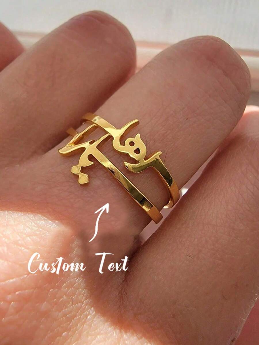 Anillos árabes personalizados, Anillos árabes, Anillos personalizados, Anillos con nombre personalizado, Regalos para mujeres, Anillos árabes personalizados, Anillos árabes exquisitos - Anillo en forma de corazón - Ver 1